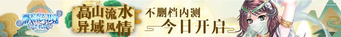 铁山港区娱乐网